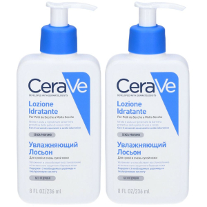 Cerca Prezzi di cerave lozione idratante corpo pelle da secca a molto 236 ml set e acquista online