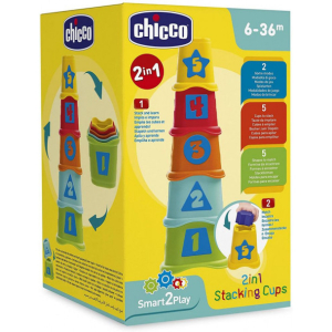 chicco gioco 2 in 1 tazze impilabi bugiardino cod: 974479281 