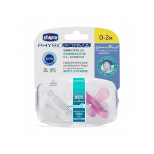 Cerca Prezzi di chicco gommottino boy sil0-2m 2 pezzi e acquista online