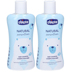 Cerca Prezzi di chicco natural sensation shampo 2x200 ml e acquista online