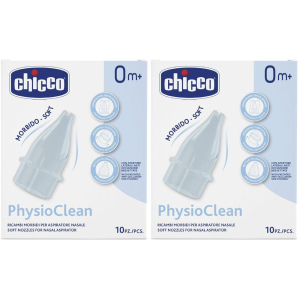 Cerca Prezzi di chicco® ricambi morbidi per aspiratore nasale physioclean set da 2 2x1 e acquista online
