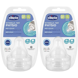 Cerca Prezzi di chicco tettarella perfect 5 0m in silicone 1 foro 2 pezzi st e acquista online