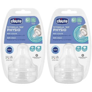 Cerca Prezzi di chicco tettarella physio silicone 2x1 st e acquista online