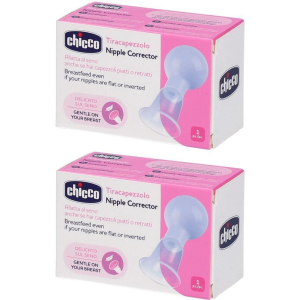 Cerca Prezzi di chicco tiracapezzolo 2x1 st e acquista online