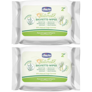 Cerca Prezzi di chicco zanza salviette naturale 2x20x20 ml e acquista online