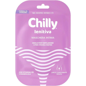 Cerca Prezzi di chilly maschera intima lenitiva 4x1 st e acquista online