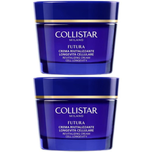 Cerca Prezzi di collistar futura crema rivitalizzante illuminante 2x50 ml e acquista online