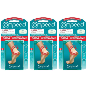 Cerca Prezzi di compeed® cerotti per vesciche – extreme 3x5 pz cerotto e acquista online