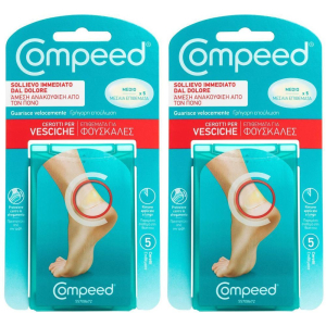 Cerca Prezzi di compeed® cerotti per vesciche medio set da 2 2x5 pz cerotto e acquista online