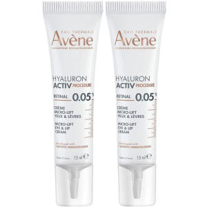 Acquista Online eau thermale avène hyaluron activ procedure micro-lift crema labbra & e Cerca l'offerta più bassa