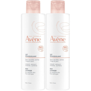 Acquista Online eau thermale avène latte detergente set da 2 2x200 ml viso e Cerca l'offerta più bassa