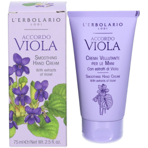 Acquista Online erbolario accordo viola set mani e labbra crema mani 75ml e balsamo 4,5ml - l\'erbolario e Cerca l'offerta più bassa