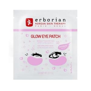 erborian glow eye patch 5g bugiardino cod: 980632259 