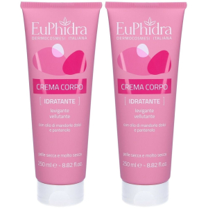 Acquista Online euphidra crema corpo idratante set da 2 2x250 ml e Cerca l'offerta più bassa