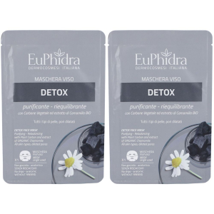 Acquista Online euphidra maschera viso detox set da 2 2x1 pz viso e Cerca l'offerta più bassa
