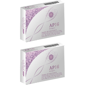 Acquista Online eutylia ap16 capsule set da 2 pz e Cerca l'offerta più bassa