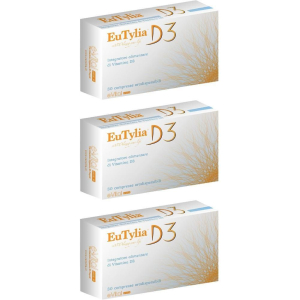 Acquista Online eutylia d3 gocce 40 ml orali e Cerca l'offerta più bassa
