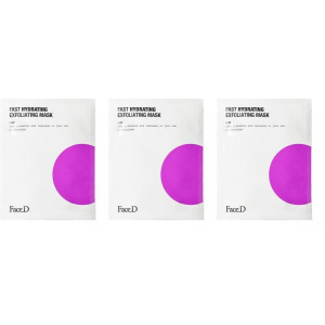 Compra Online faced maschera esfoliante effetto immediato 17 g e Trova l'offerta più bassa