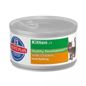 feline kitten chicken 85g bugiardino cod: 910446335 