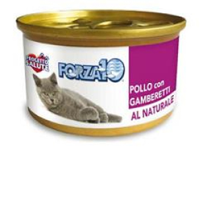 forza10 cat newnat pol/gam 75g bugiardino cod: 924877069 