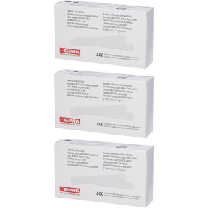 Acquista Online gima abbassalingua legno non sterile 3x100 st e Cerca il miglior prezzo