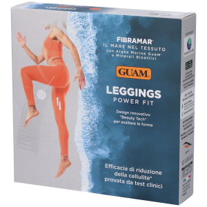 Guam leggings power fit arancione s/m 1 pz altro