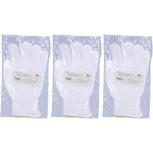 Acquista Online guanto non chirurgico in cotone bianco misura 6,5 busta 2 pz guanti e Cerca il miglior prezzo