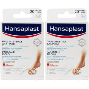 Trova prezzi di hansaplast cerotti paracalli piedi piccoli, calli piedi autoad e compra online