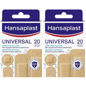 Trova prezzi di hansaplast cerotti universal, impermeabili e traspiranti per tutte le e compra online