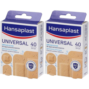 Trova prezzi di hansaplast cerotti universal, impermeabili e traspiranti per tutte le e compra online