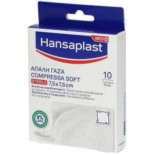 hansaplast compr soft ster 10p bugiardino cod: 983662382 