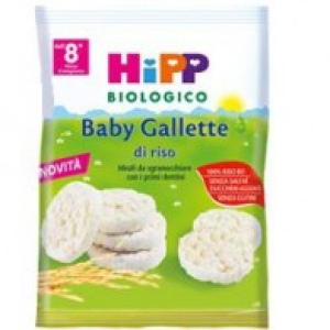 hipp baby gallette 40g bugiardino cod: 924788351 