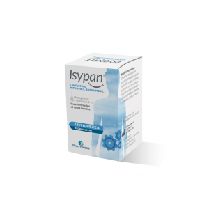 isypan stitichezza 4microclism bugiardino cod: 987273339 