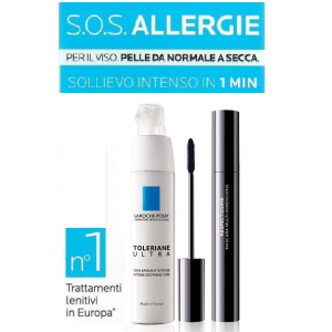 kit allergie ultra bugiardino cod: 974508222 