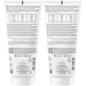 Cerca Offerte di klorane balsamo quotidiano ad alta tollerabilità ultra-delicato 200ml e acquista online