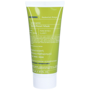 Cerca Offerte di korres santorini grape maschera affinante della pelle con sabbi e acquista online