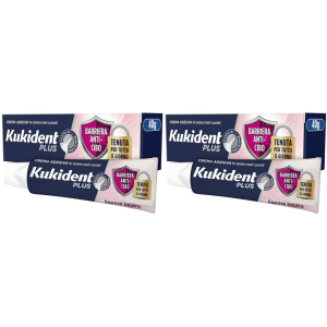 Cerca Offerte di kukident plus sigillo set da 2 2x40 g crema e acquista online