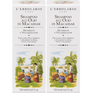 Cerca Offerte di l`erbolario shampoo all'olio di macassar 2x150 ml e acquista online