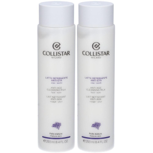 Cerca Offerte di latte detergente anti eta' 250 ml 2x250 ml e acquista online