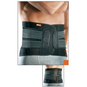 fascia lombare lumbofit 70 xl bugiardino cod: 913587960 