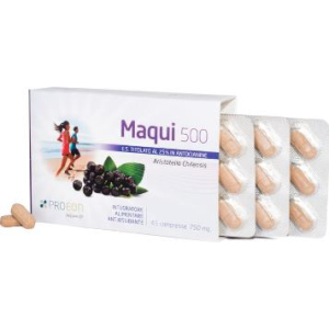 maqui 500 45 compresse bugiardino cod: 971334038 