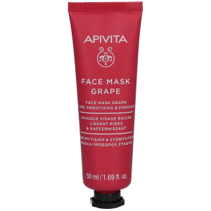 Cerca Offerte di maschera facciale nutriente antirughe all'uva 50 ml maschera viso e acquista online