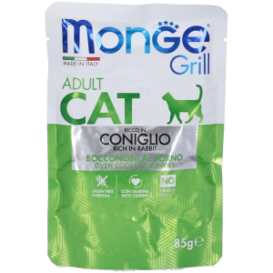 Cerca Offerte di monge grill gatto adulti bocconcini con coniglio 7x85 g e acquista online