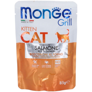 Cerca Offerte di monge grill kitten bocconcini ricco in salmone gattini set da 14 14x85 e acquista online