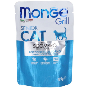 Cerca Offerte di monge grill senior cat bocconcini al forno ricco in sgombro set da 7 e acquista online