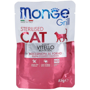 Cerca Offerte di monge grill sterilized per gatti con vitello set da 10 10x85 g e acquista online