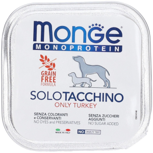 Cerca Offerte di monge monoproteico 100% tacchino cani adulti 5x150 g e acquista online