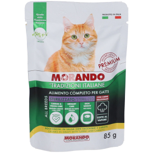 Cerca Offerte di morando bocconcini in salsa con tacchino e carote per gatti sterilizza e acquista online