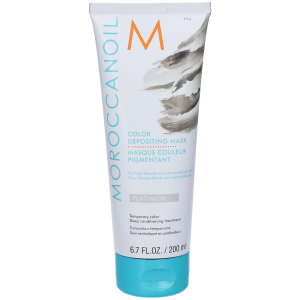 Cerca Offerte di moroccanoil platinum color depositing maschera per capelli 200 ml masc e acquista online