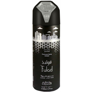 nabeel fulad body spray 200ml bugiardino cod: 986711176 